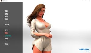 A8408[欧美SLG/汉化]测量我的精液MeasuringMyCumCh4.4.0cPC+安卓汉化版[1.1G]-目标是h游戏大师