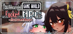 A8768[RPG/PC/官中]你重生到游戏世界，性交了NPC！-动画-转生游戏，干遍所有NPC！Steam官方中文版[1G]-目标是h游戏大师