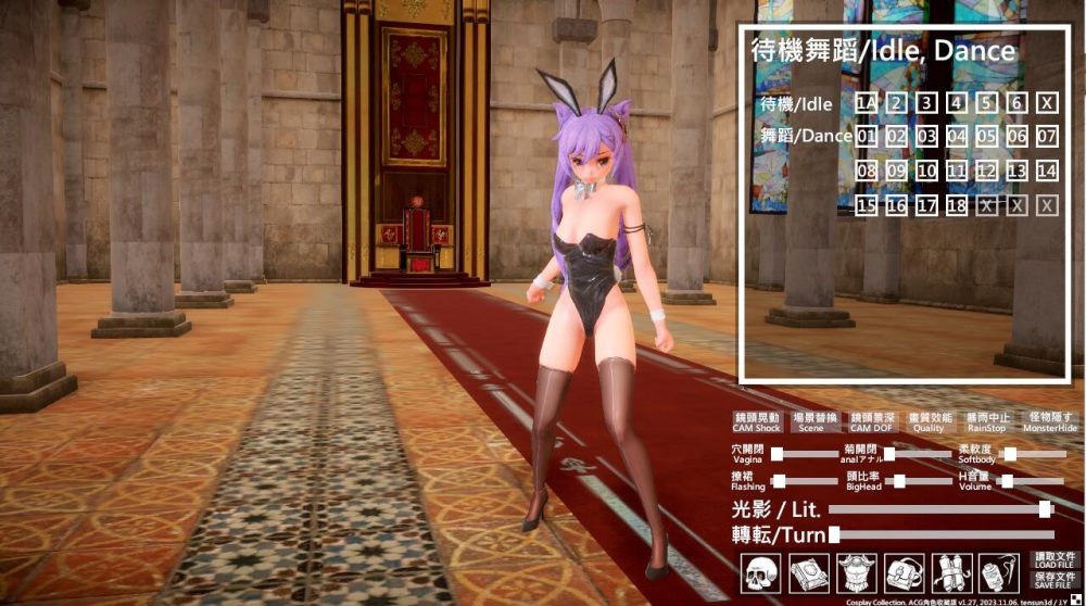 图片[1]-A8780[互动SLG/汉化]角色扮演模拟器CosplayCollection-V1.27-官方中文步兵版[4.4G]-目标是h游戏大师