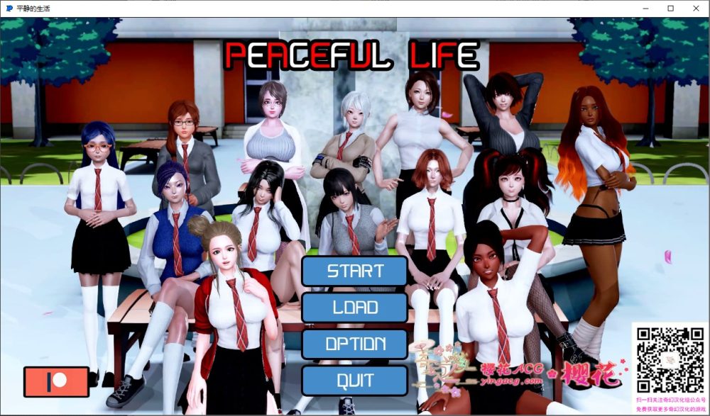 图片[1]-A8782[SLG/汉化]平静的生活PeacefulLifeV0.9PC+安卓汉化版[2.7G]-目标是h游戏大师