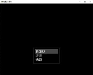 A8787[RPG/汉化]强者专属的性爱都市～聚集在深渊的女人们~1.0PC+安卓汉化版[500M]-目标是h游戏大师
