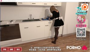 A8411[欧美SLG/汉化]法定日LegalTodayPC+安卓精翻汉化版[600M]-目标是h游戏大师