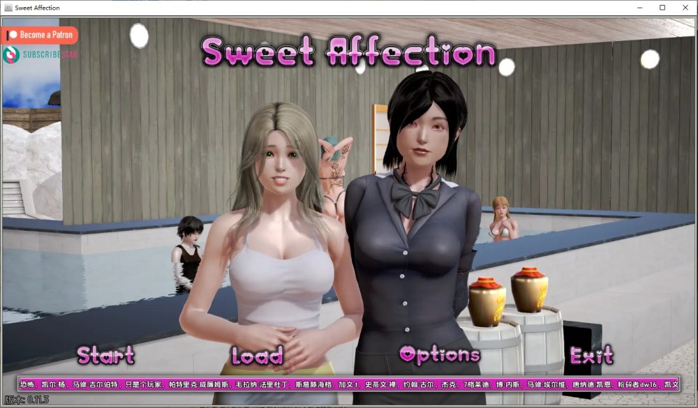 图片[1]-A8827[SLG/汉化]甜蜜的感情SweetAffection-v0.11.3汉化版[11G]-目标是h游戏大师