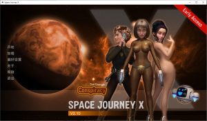 A8848[SLG/中文]太空之旅SpaceJourneySpaceJourneyX[v2.10_012a]PC+安卓汉化版[3G]-目标是h游戏大师