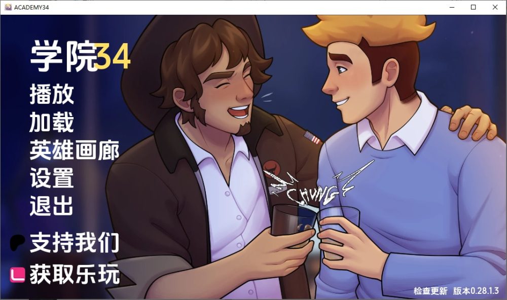 图片[1]-A8862[SLG/汉化]学院34Academy34[v0.28.1.3Public]PC+安卓汉化版[600M]-目标是h游戏大师