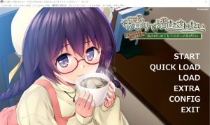 A8866[拔作ADV/汉化]我想要被那香气包围AI汉化版+全CG存档★全CV[1G]-目标是h游戏大师