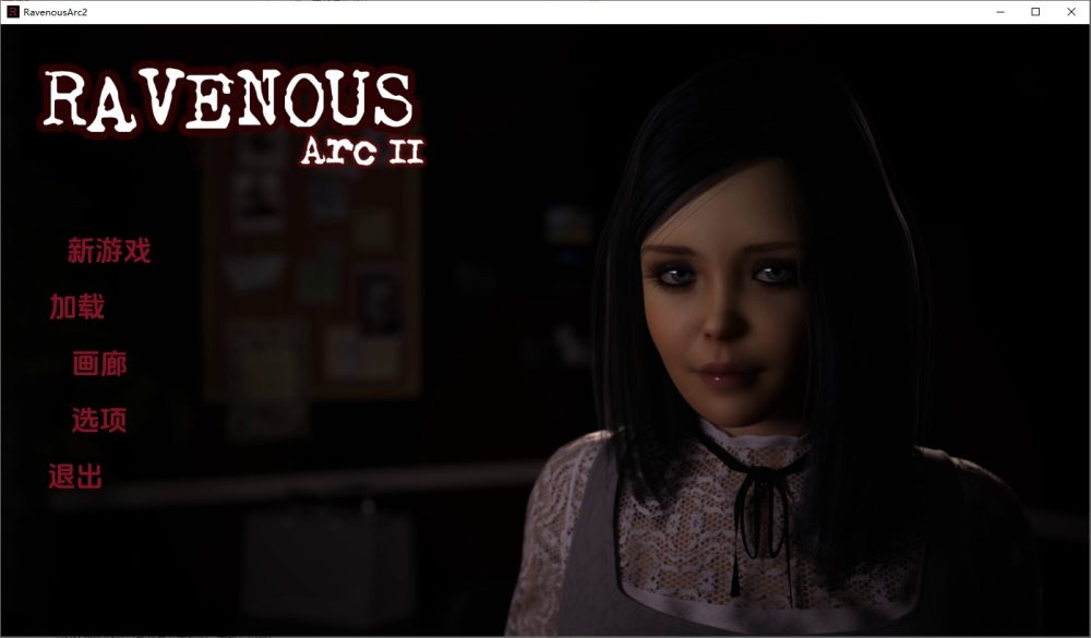 图片[1]-A8876[SLG/汉化]乌鸦嘴鸦雀无声RavenousArc2Ep.12PC+安卓汉化版[4.2G]-目标是h游戏大师