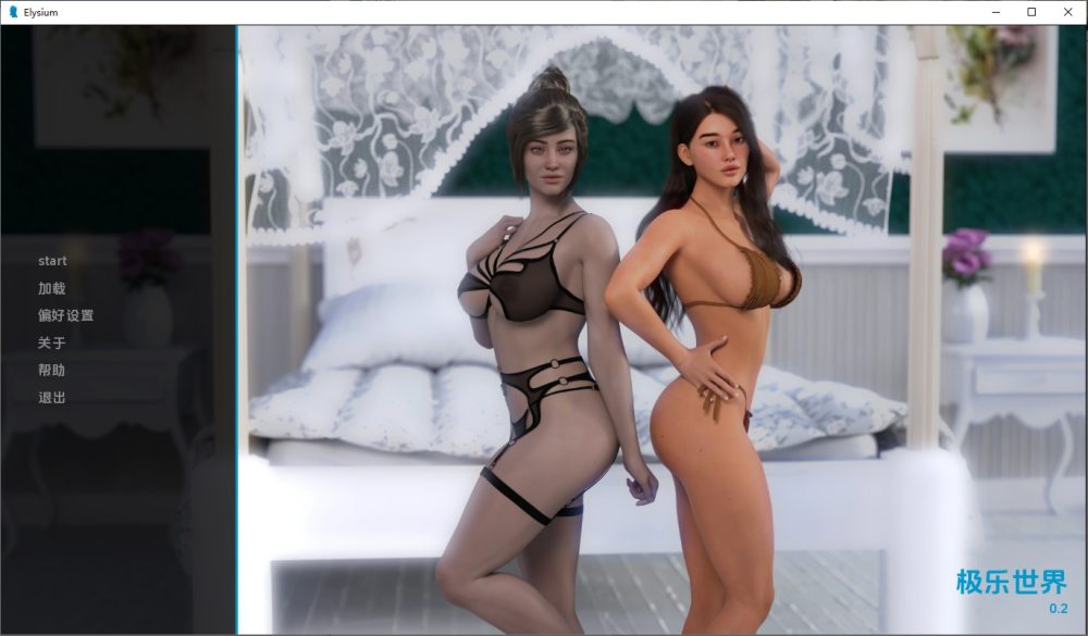 图片[1]-A8890[SLG/汉化]困在太空Elysium0.2PC+安卓汉化版[600M]-目标是h游戏大师