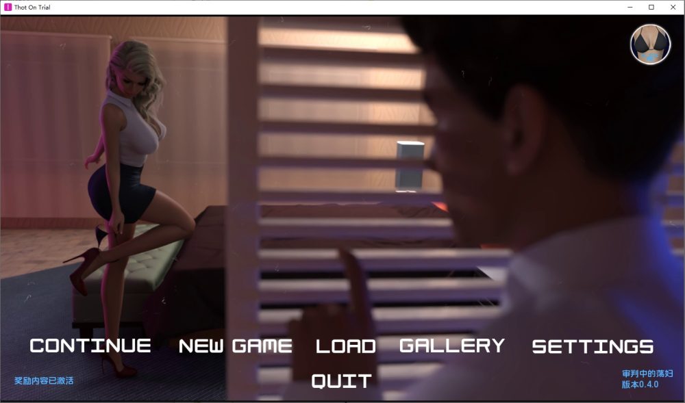 图片[1]-A8898[SLG/汉化]审批中的ThotThot_On_Trial-v0.4.0汉化版[2.6G]-目标是h游戏大师