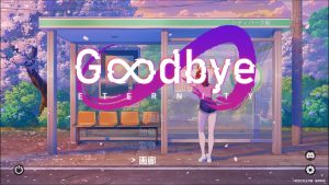 A8916[日式SLG/沙盒]永恒不再GoodbyeEternityv0.11.0PC+安卓汉化步兵版[2.4G]-目标是h游戏大师