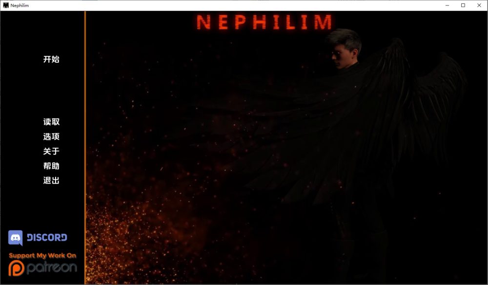 图片[1]-A8440[SLG/汉化]拿非林人奈非利姆Nephilimv0.5.4PC+安卓汉化版[6.1G]-目标是h游戏大师