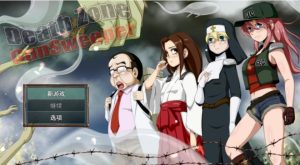 A8379[RPG/汉化]恶灵退治系列2-5V1.1合集汉化版[2.1G]-目标是h游戏大师