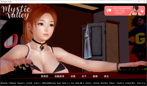 A8759[SLG/汉化]神秘谷MysticValleyv0.27.1PC+安卓汉化版[2.7G]-目标是h游戏大师