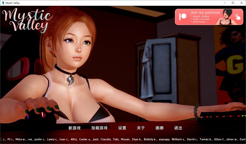 图片[1]-A9414[SLG/汉化]神秘谷MysticValleyv0.28PC+安卓汉化版[3.9G]-目标是h游戏大师