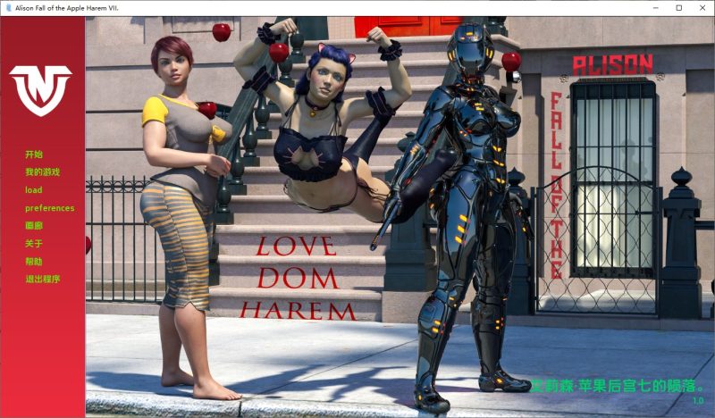 A9421[SLG/汉化]艾莉森的苹果之秋AlisonFalloftheApple[v1.0]PC+安卓汉化完结版[7.5G]-目标是h游戏大师