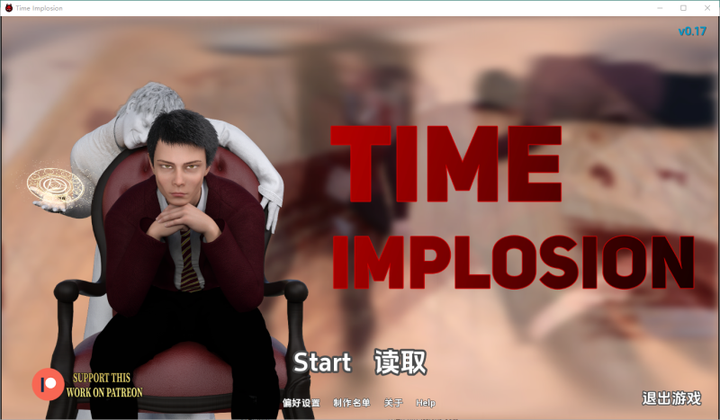 A9379[SLG/汉化]时间内爆TimeImplosionv0.17PC+安卓汉化版[4.2G]-目标是h游戏大师