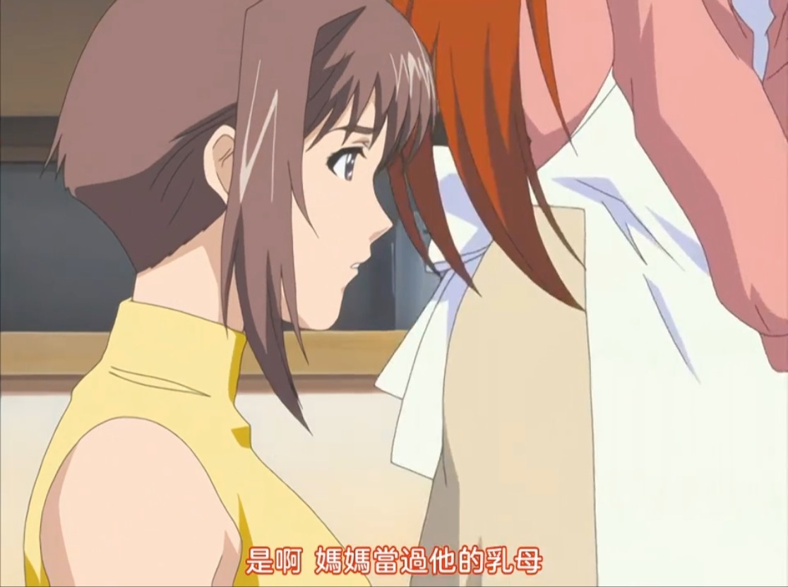 图片[2]-#乳母 1 -2-目标是h游戏大师