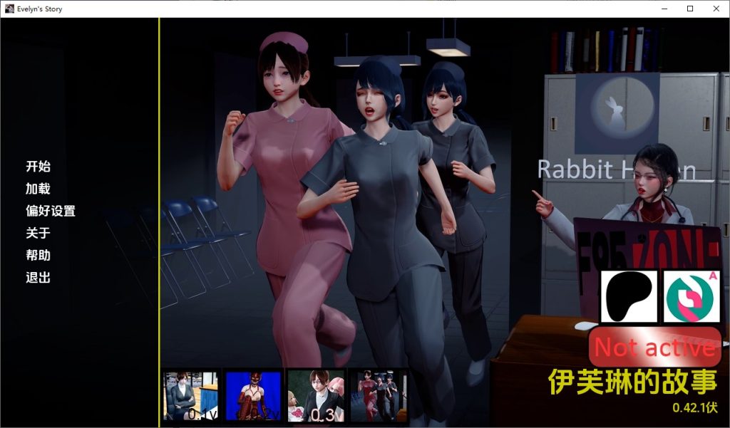 图片[1]-A9441[SLG/汉化]伊芙琳的故事Evelyn’sStoryv0.42.1PC+安卓汉化版[2.4G]-目标是h游戏大师