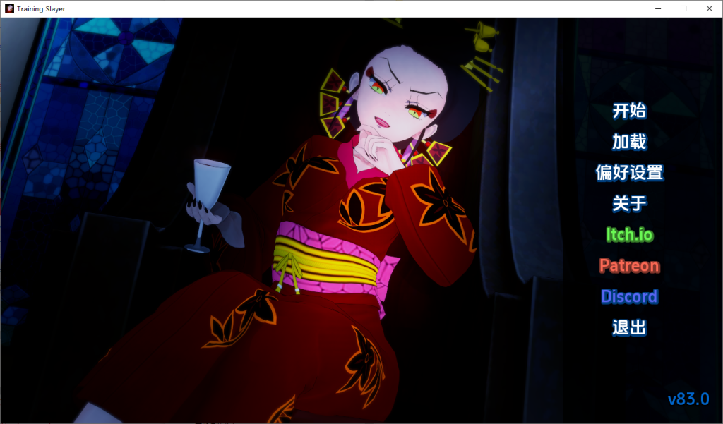 图片[1]-A9506[SLG/汉化]训练杀手TrainingSlayer-v83.0PC+安卓汉化版[700M]-目标是h游戏大师