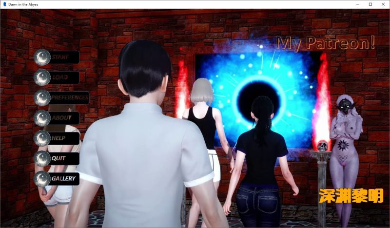 A9558[SLG/汉化]深渊中的黎明DawnintheAbyssChapter2PC+安卓AI汉化版[1.9G]-目标是h游戏大师