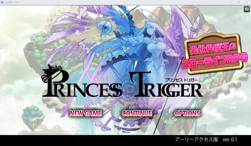 A9445[日系RPG/汉化]公主战争~异世界魔王的慢生活V0.1云汉化版+多女主[1.7G]-目标是h游戏大师