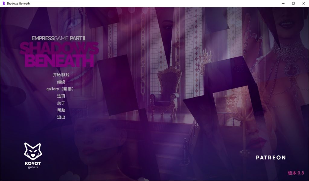 图片[1]-A9591[SLG/汉化]天后游戏皇后游戏EmpressGame第1季+2季V0.8PC+安卓汉化版[2.6G]-目标是h游戏大师