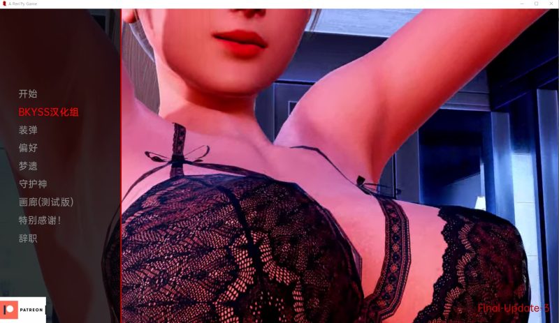 A9628[亚洲风SLG/汉化]这不是天堂-ThisIsNotHeavenPC+安卓最终汉化版[4.7G]-目标是h游戏大师