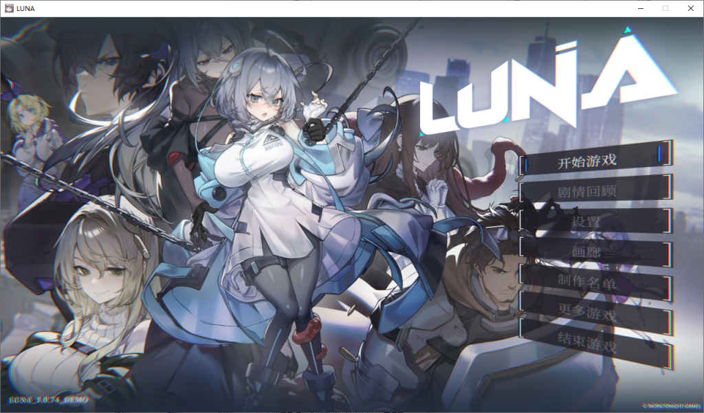 图片[1]-A9846[SLG/中文]露娜LUNA官方中文DEMO步兵版[4.9G]-目标是h游戏大师