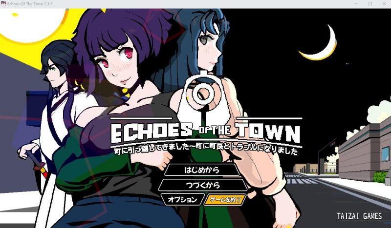 A9630[SLG/汉化]回音之镇-搬到了小镇上~和镇长发生了麻烦V2.15AI汉化版+存档[1.1G]-目标是h游戏大师