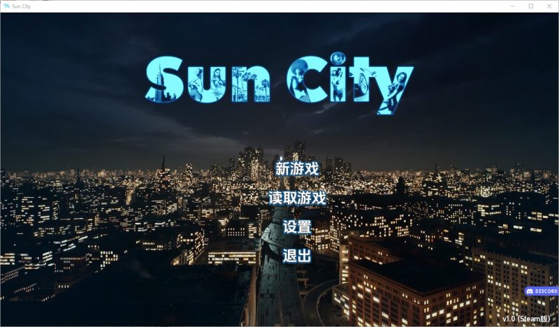 A9634[SLG/汉化]太阳城SunCityEp.1PC+安卓AI汉化版[3.9G]-目标是h游戏大师