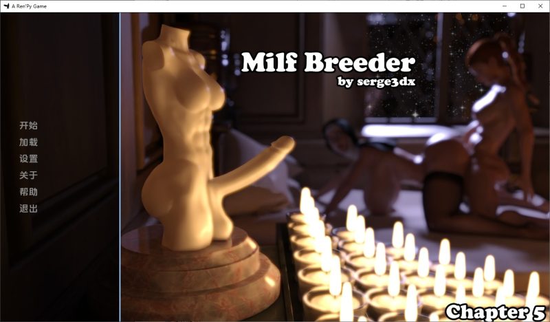 A9641[SLG/汉化]熟女育种者MILFBreederv0.5PC+安卓汉化版[1.4G]-目标是h游戏大师