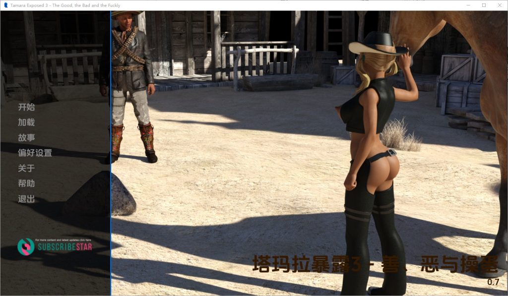 图片[1]-A9677[SLG/汉化]塔玛拉曝光3TamaraExposedCh.3v0.7PC+安卓汉化版[5.6G]-目标是h游戏大师