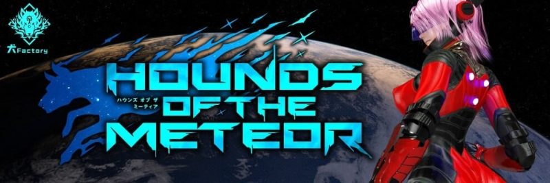 A9688[大型ACT/动态/PC]流星猎犬HoundsoftheMeteorv20250531官方中文版[7.9G]-目标是h游戏大师