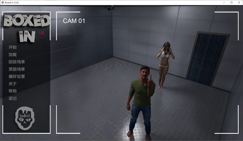 A9752[SLG/汉化]装箱BoxedIn[v1.0][badbod]PC+安卓汉化版[8.1G]-目标是h游戏大师