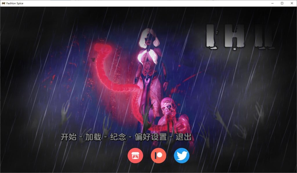 图片[1]-A9792[SLG/汉化]肆无忌惮的异端IrreverentHeresyII[v0.3]PC+安卓汉化版付前作[8.5G]-目标是h游戏大师