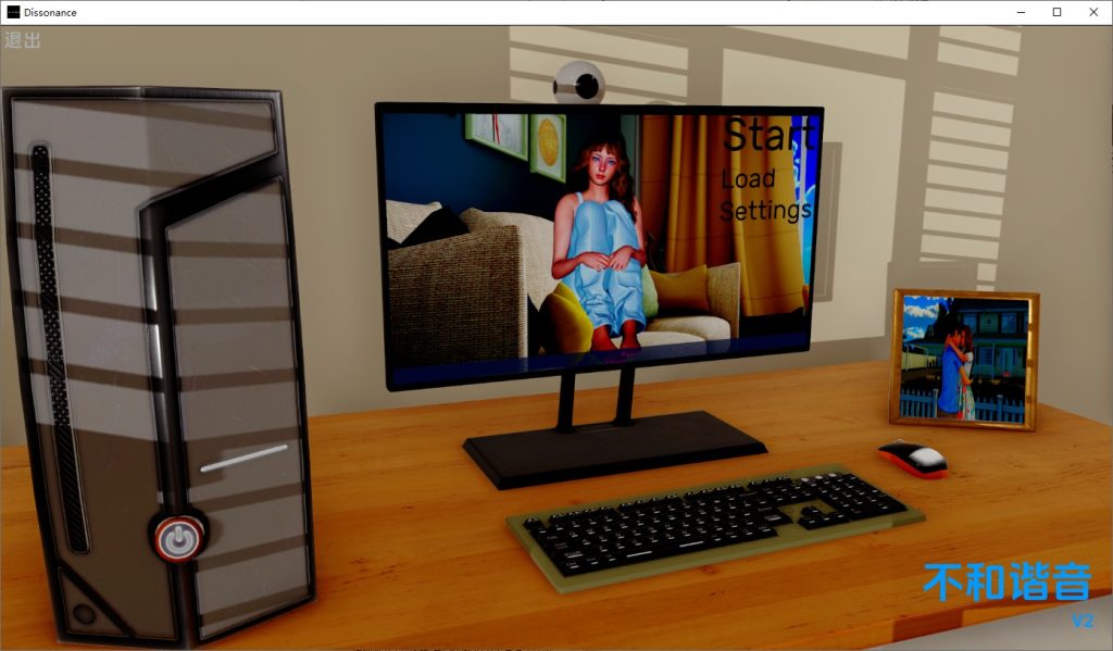 图片[1]-A9837[SLG/中文]不和谐Dissonance[v2]汉化版[1.4G]-目标是h游戏大师