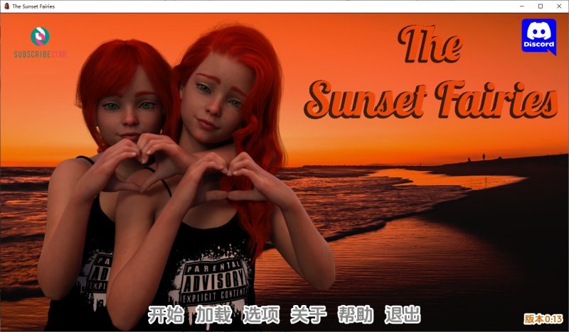 A9840[SLG/中文]日落仙女夕阳仙女TheSunsetFairiesv0.13PC+安卓汉化版[6.7G]-目标是h游戏大师