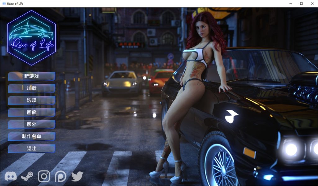 图片[1]-A9848[SLG/中文]生命的种族生命竞赛RaceofLifeAct1v1.04.5PC+安卓汉化版[11G]-目标是h游戏大师