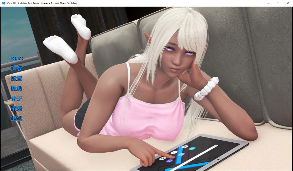 图片[1]-A9887[SLG/汉化]虽然有点突然，但现在我有了一个棕色精灵女友0.02PC+安卓AI汉化版[600M]-目标是h游戏大师
