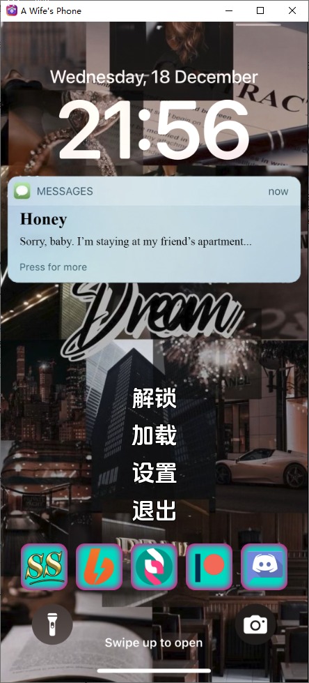 图片[1]-A9891[SLG/汉化]妻子的电话AWife’sPhonev0.7.4PC+安卓汉化版[10G]-目标是h游戏大师