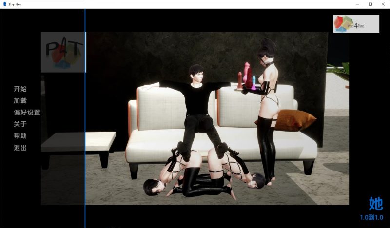 A9913[SLG/重口/中文]她的B+GTheHer[B+Gv1.00]PC+安卓AI汉化版[7.9G]-目标是h游戏大师