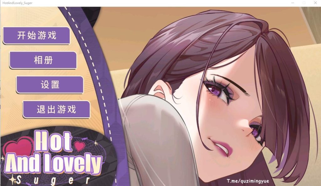 图片[1]-A9531[SLG/汉化]热辣可爱：甜心HotAndLovelySTEAM官方中文无修版+作弊[1.4G]-目标是h游戏大师