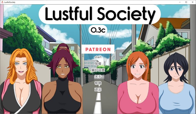 A9545[SLG/汉化]淫欲社会LustfulSociety-v0.3cPC+安卓汉化版[1.4G]-目标是h游戏大师