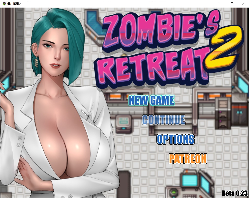 图片[1]-A9984[RPG/汉化]僵尸生活2：僵局Zombie’sRetreat2Gridlocked[v0.23.1Beta]PC+安卓汉化修复版付前作[5.2G]-目标是h游戏大师