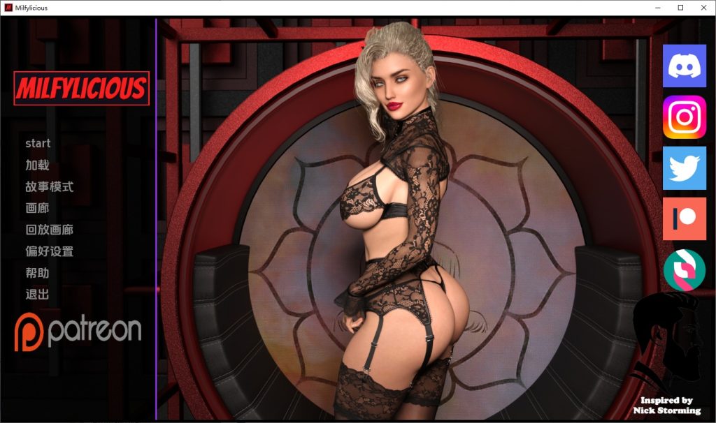 图片[1]-A10123[SLG/汉化]美味奶昔遗产继承人Milfylicious[Ch.IIv0.33]汉化版[3.5G]-目标是h游戏大师