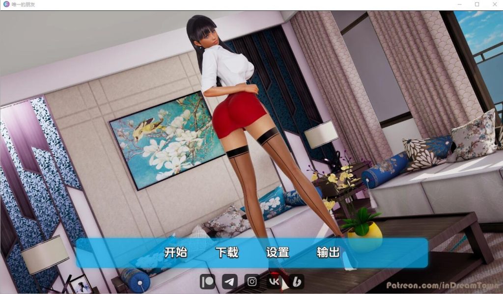 图片[1]-A10124[SLG/汉化]只是朋友OFDayThreePartOne-Day3Part1PC+安卓汉化版[1.4G]-目标是h游戏大师