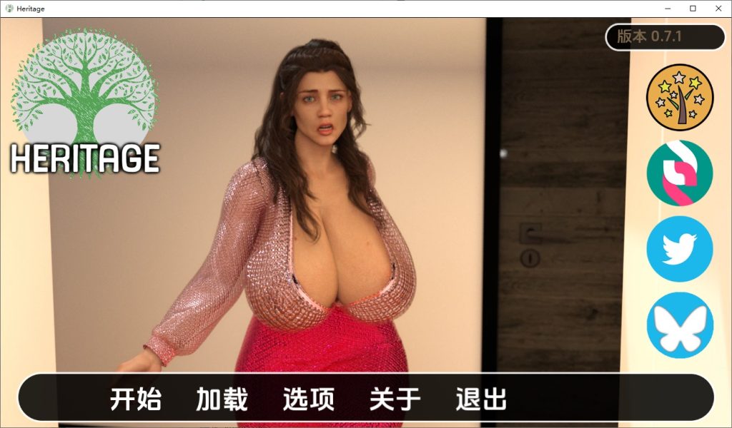 图片[1]-A10151[SLG/汉化]继承遗产Heritage[v0.7.1]PC+安卓汉化版[7G]-目标是h游戏大师