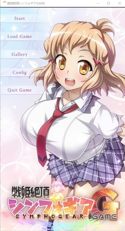 A10200[SLG/中文]战姬绝顶死或生游戏戦姫絶頂シンフォギアGAME云翻汉化版[2.2G]-目标是h游戏大师