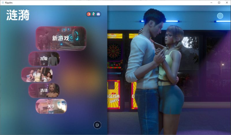 A10209[SLG/汉化]时光的涟漪Ripplesv0.8.0BETAPC+安卓汉化版[13G]-目标是h游戏大师