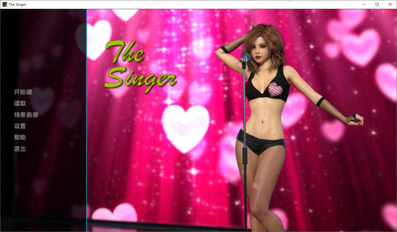 A10222[SLG/汉化]歌手TheSinger0.90PC+安卓汉化版[5.7G]-目标是h游戏大师